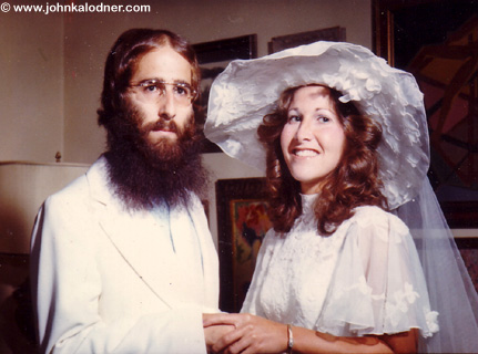 JDK & his sister Ellen - Gladwyne, PA - Summer 1974