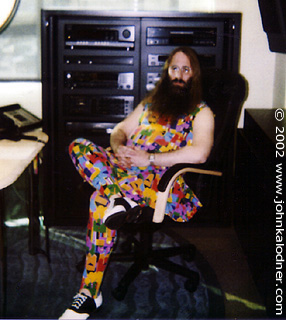 JDK in his office 1996